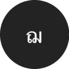 Pascal Avatar